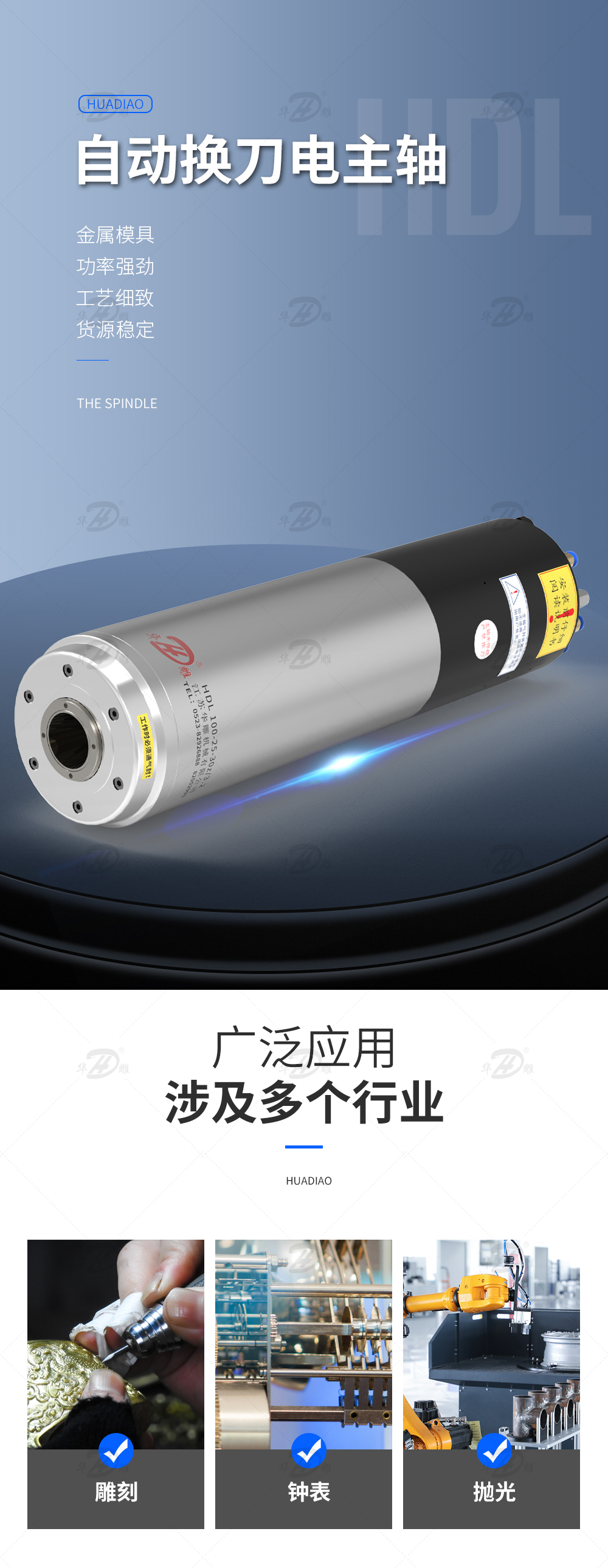 商機_01.jpg